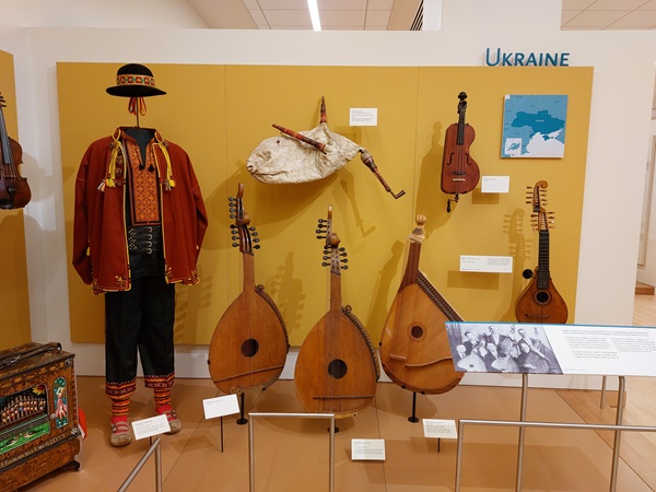 Instruments of Ukraine